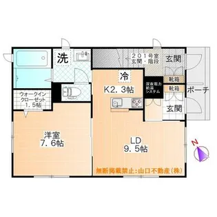 KIRA【1号室】の間取り