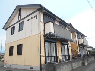 ロワール久保田Bの画像