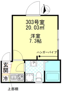 フェリス赤羽【3階】の間取り