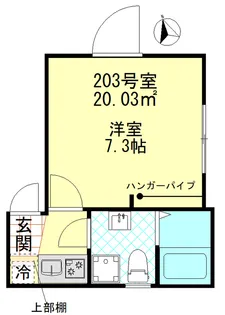 フェリス赤羽【2階】の間取り