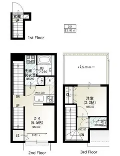 ソルナクレイシア二子玉川【2階】の間取り