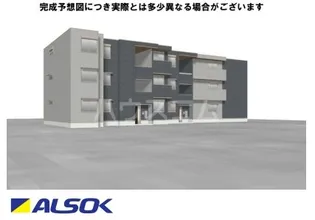 STグランツの画像