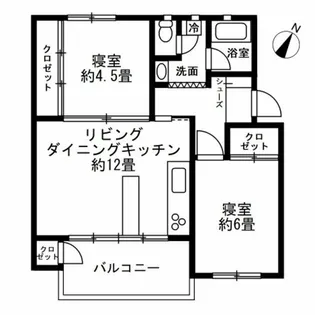 たまプラーザ団地1街区2号棟【4F号室】の間取り