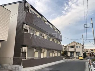 プラウドシャトー若葉の画像