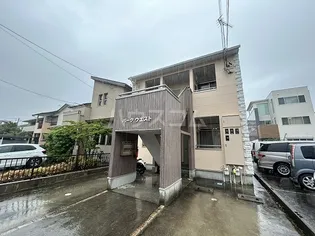 パークウエストの画像