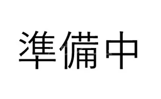 東京都杉並区成田東3丁目【マンション】の外観
