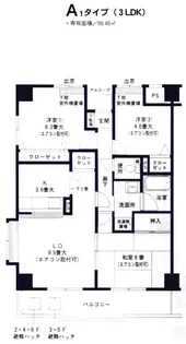 サニーコート壱番館【4階】の間取り