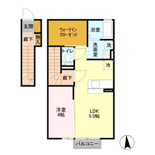 ディアーナⅢ【2階】の間取り