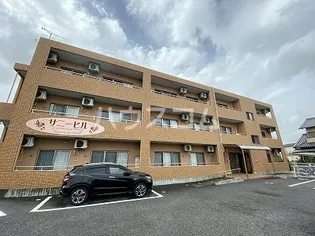 サニーヒルの画像