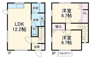 グリーンヒル新原C【1階】の間取り