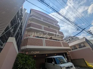 パルファン【3階】の外観