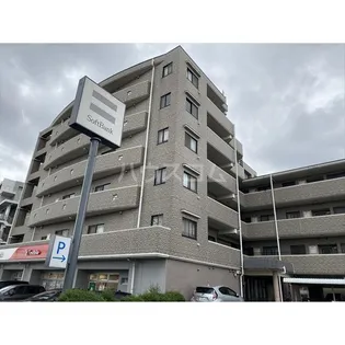 ウエスト ヴィレッジの画像