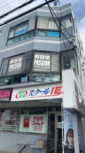 山口ビルの画像