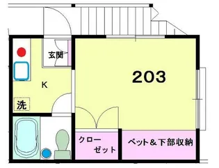 セイワハイツ【2階】の間取り
