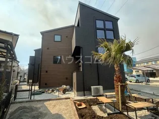 ハレレア ラニの画像