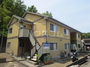 ボンファミールの画像