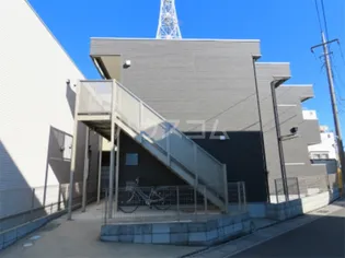 リブリ ONE STARの画像