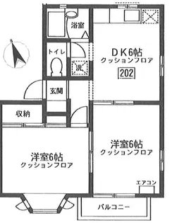 コスモコープ【2階】の間取り