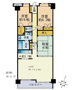 シティホームズ浦和皇山町【3階】の間取り