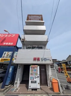 シティアイランドの画像