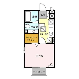 クレセント・シェル【1階】の間取り