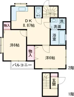 メルベーユ【2階】の間取り