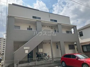 アムールヴィラ箱崎東の画像