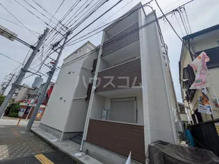 神奈川県相模原市中央区弥栄1丁目【アパート】の外観