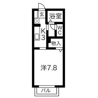 モン レーヴA棟【2階】の間取り
