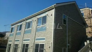 神奈川県横浜市中区竹之丸【アパート】の外観