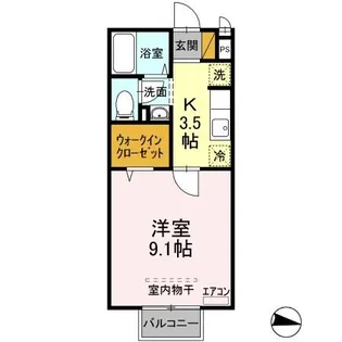 クレフォール【2階】の間取り