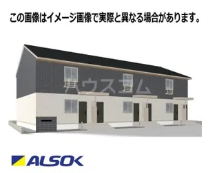 ホープ21 IIの画像