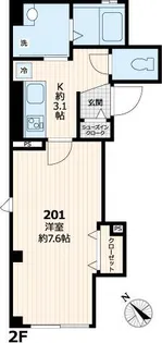 ハイネセン巣鴨【2階】の間取り