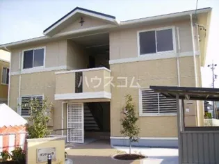 オンディーヌの画像