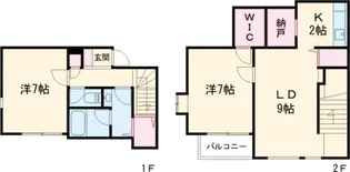 目白台ビル【1階】の間取り