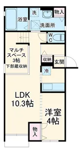 ベルリードカムトゥルー【1階】の間取り