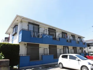 神奈川県藤沢市天神町2丁目【アパート】の外観