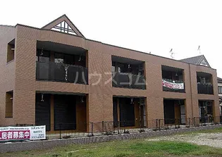 アシューレの画像