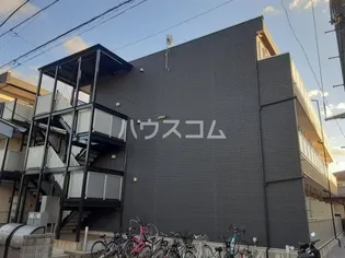 リブリ アカデミーIIの画像