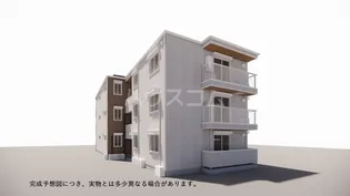 D PAINA 生田の画像