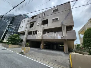 グリーンハイツ光の画像