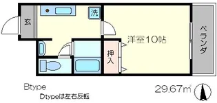 メディナ三条室町【6階】の間取り