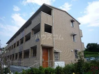 コートロイヤルアネックスの画像