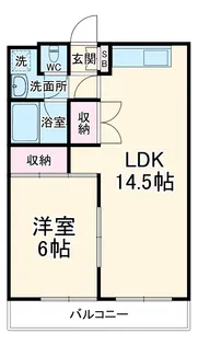 湘南台マンション【3階】の間取り