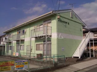 メゾンカワグチBの画像