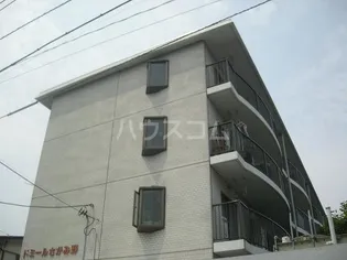 ドミールさがみ野Iの画像