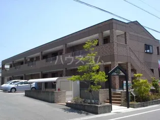 アメニティAの画像