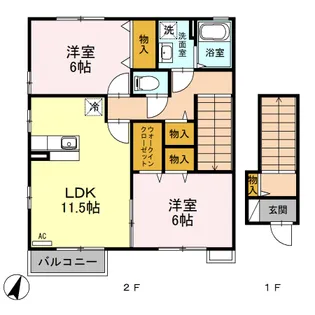 ローズコート A/B【2階】の間取り
