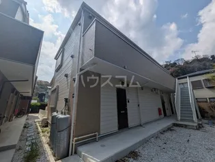 ビリーブ馬堀の画像