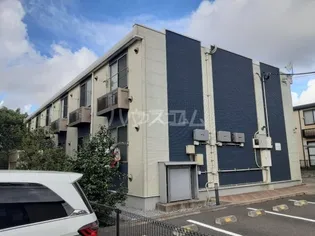 メゾンシャルムIIIの画像